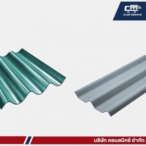 ขายกระเบี้องมุงหลังคา